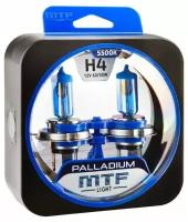 Автолампы H4 - Галогенные лампы MTF Light серия PALLADIUM 5500K