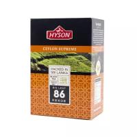 Чай черный Hyson Ceylon supreme 86 Pekoe
