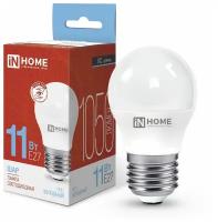 Лампочка светодиодная LED-ШАР-VC 11Вт 230В Е27 6500К 1050Лм IN HOME