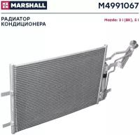 Радиатор кондиционера MARSHALL M4991067