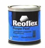REOFLEX Эмаль для бамперов Bumper Paint черная (0,75 л)