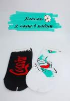 Женские укороченные носки Fashion Socks с принтом 