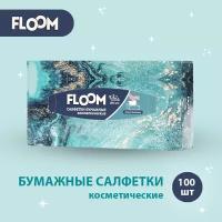 Бумажные салфетки Floom, косметические, зеленый мрамор, 100 шт