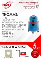 Мешки сменные 5 шт. для пылесоса Thomas Power Edition 1530, Pack 1630, Super 30