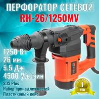 Перфоратор электрический Edon RH-26/1250MV