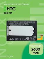 Аккумулятор для HTC One M8
