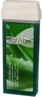 ItalWax Теплый воск «Алоэ» в картридже 100 мл