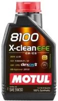 Motul 8100 X-clean EFE 5W30 C2/C3/SN (1л)