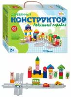 Развивающая игра 