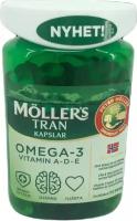 Рыбий жир Möller’s Tran Kapslar Omega-3 с витамином A-D-E 160 капсул