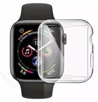 Силиконовый защитный чехол (кейс) Apple Watch Series 1, 2, 3 (Эпл Вотч) 38 мм, для экрана/дисплея и корпуса, противоударный бампер мягкий, прозрачный