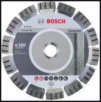 Диск алмазный Best for Concrete 22,23х180 мм Bosch 2608602654