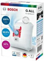 Мешок для пыли Bosch PowerProtect BBZ41FGALL