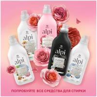 Гель для стирки Alpi Black для чёрного и тёмного, жидкое средство для стирки 1,8л 60 стирок