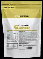 Гейнер aTech Nutrition Gainer Start Mass, 1000 г, nuts cream