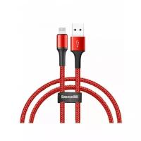 Кабель CALGH-B09 Baseus halo data cable USB For iP 2.4A 1m Красный