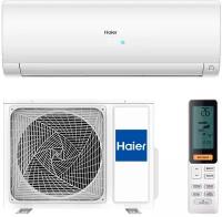 Haier AS35S2SF1FA-W / 1U35S2SM2FA