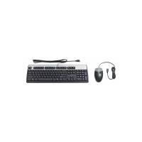 Комплект HP 638214-B21 Black-Silver USB