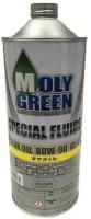 MOLYGREEN GEAR OIL Масло трансмиссионное 80W-90 GL-5 (1л) 0470152