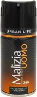 Дезодорант Malizia Uomo Urban Life 150мл