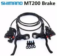 Гидравлический тормоз для велосипеда Shimano MT200, двухпоршневый, передний (левый) 850 мм / задний (правый) 1450 мм