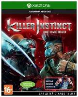 Killer Instinct Combo Breaker Pack Русская Версия Xbox One