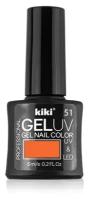 Гель-лак для ногтей KIKI оттенок 51 GEL UV&LED, насыщенный оранжевый, 6 мл