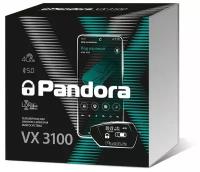 Автосигнализация Pandora VX 3100 V2