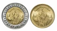 Подарочный набор монет (2 шт.) 50 пиастров и 1 фунт. Спасибо врачам. Covid. Египет, 2020 г. в. Монета в состоянии UNC (из мешка)