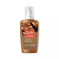 Мусс для автозагара SUN LOOK для любого цвета кожи 150 мл