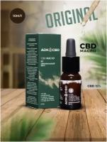 Adk Cbd - CBD масло 15% - CBD oil - КБД - экстракт - Канабидиоил-оригинальный вкус