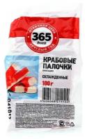 Крабовые палочки охлажденные 365 дней (имитация), 100г