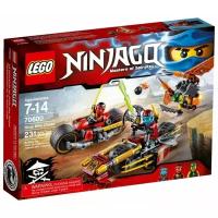 LEGO Ninjago 70600 Погоня на мотоциклах