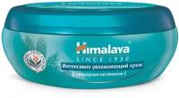 Himalaya Since 1930 Крем для лица интенсивно увлажняющий Ростки пшеницы и Сладкий миндаль с витамином Е, 50 мл