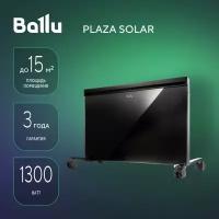 Конвектор Ballu Plaza Solar BIHP/S-1300