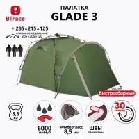 Палатка быстросборная BTrace Glade 3 (Зеленый)