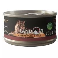 Влажный корм для кошек Landor с курицей, с уткой 70 г