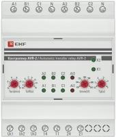 Контроллер АВР на 2 ввода AVR-2 PROxima EKF rel-avr-2