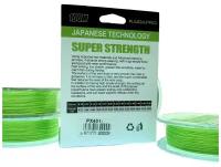 Плетенка KAIDA PRO HERCULES Neon Green 4X100м 0.35мм