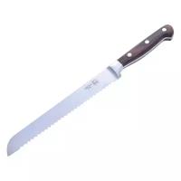 Набор ножей MARVEL Professional knives 31105