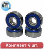 Комплект из 4 шт. Подшипник 608-2RS (180018) 6082RS NTL Bearing. Для самокатов, роликов, скейтбордов. ABEC-7