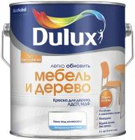 Dulux легко обновить Мебель и Дерево, 2л, BW