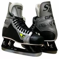 Хоккейные коньки GRAF Supra 451 Cobra NT 3000