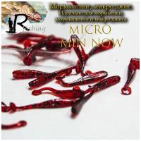 Силиконовые приманки Nano Micro Minnow 2.5 см (18шт) цвет: Grape (для ловли мормышкой и микроджигом, мормышинг)