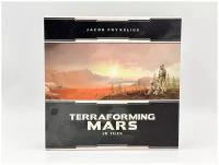 Terraforming Mars. Small Box. Retail edition / Покорение Марса. Малая коробка. Розничное издание