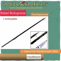 Удилище поплавочная удочка Maximus с кольцами REBEL BOLOGNESE 600 6.0 м (MRTEGT600)