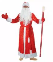 Карнавальный костюм Деда Мороза 
