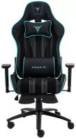 Кресло компьютерное игровое ZONE 51 GRAVITY PLUS Black-Cyan