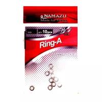 Заводное кольцо Namazu Ring-A