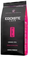 Кофе молотый EGOISTE Grand Cru 250 г